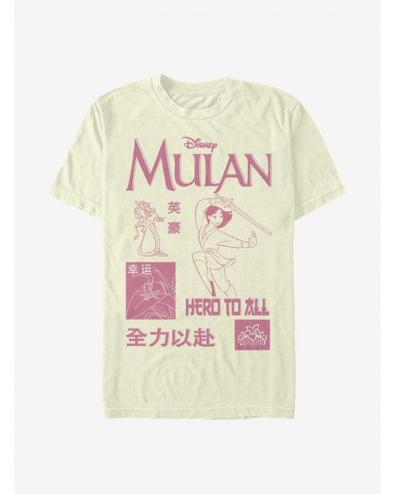 Disney Mulan Hero To All T-Shirt $11.47 T-Shirts