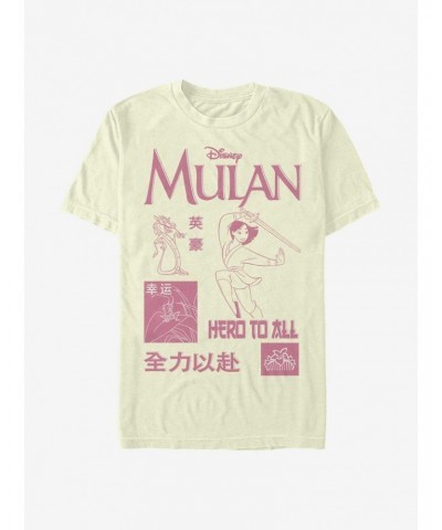 Disney Mulan Hero To All T-Shirt $11.47 T-Shirts