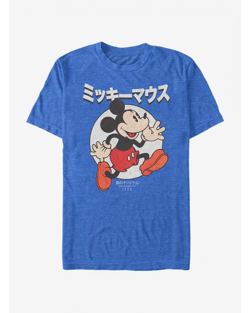 Disney Mickey Mouse Kanji Comic T-Shirt $7.89 T-Shirts