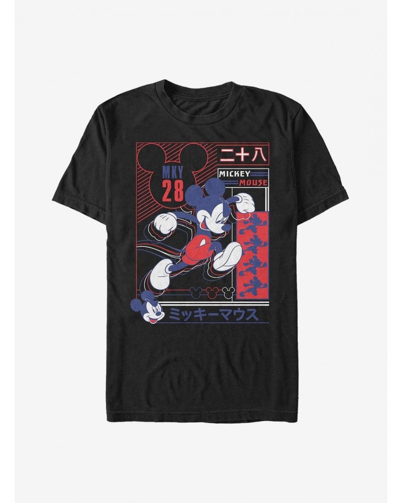 Disney Mickey Mouse Sporty Technical Mickey T-Shirt $7.41 T-Shirts