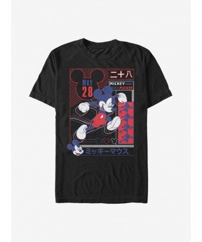 Disney Mickey Mouse Sporty Technical Mickey T-Shirt $7.41 T-Shirts